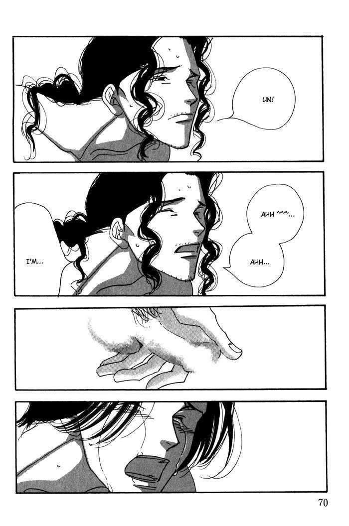 Ichigenme wa Yaruki no Minpou Chapter 2.0 page 74 - Vol.2 Chapter 0