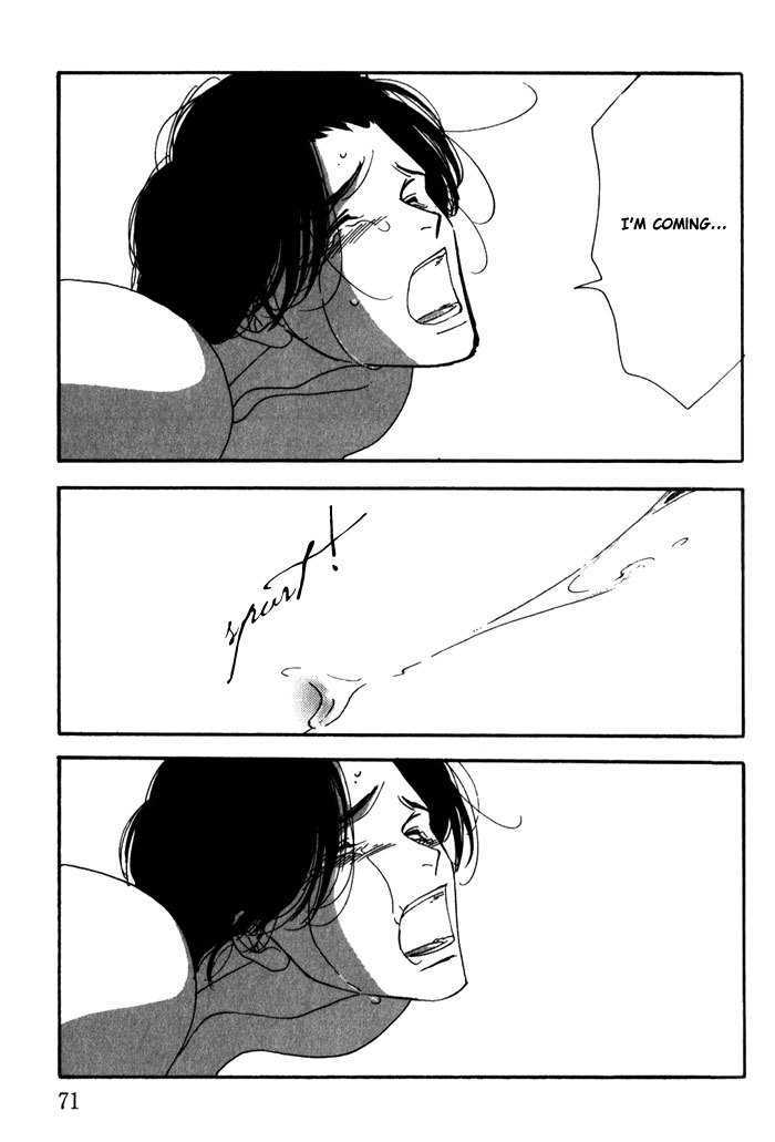 Ichigenme wa Yaruki no Minpou Chapter 2.0 page 75 - Vol.2 Chapter 0