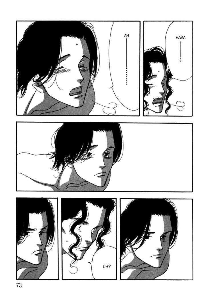 Ichigenme wa Yaruki no Minpou Chapter 2.0 page 77 - Vol.2 Chapter 0