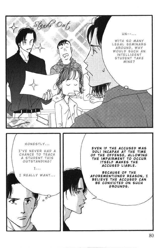 Ichigenme wa Yaruki no Minpou Chapter 2.0 page 84 - Vol.2 Chapter 0