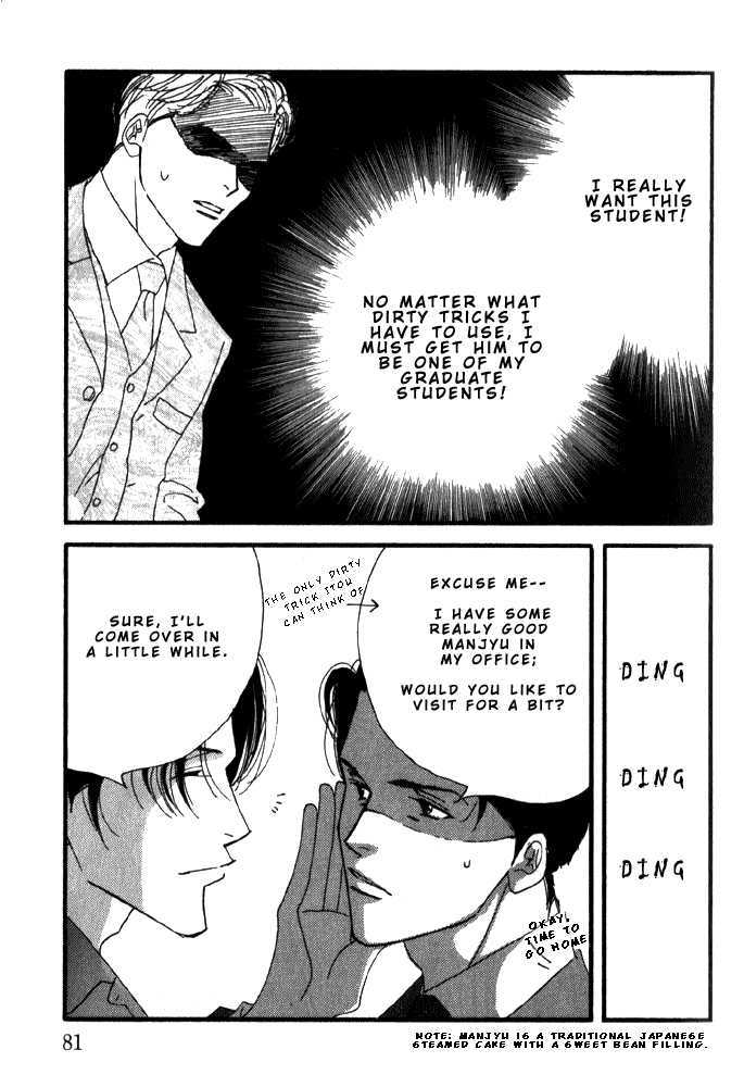 Ichigenme wa Yaruki no Minpou Chapter 2.0 page 85 - Vol.2 Chapter 0