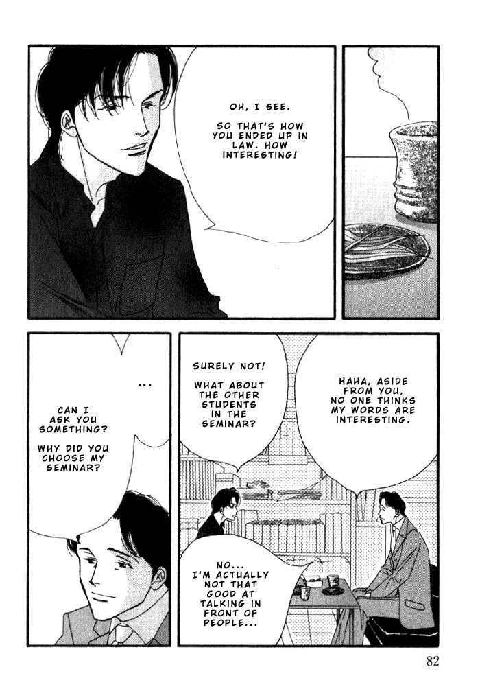 Ichigenme wa Yaruki no Minpou Chapter 2.0 page 86 - Vol.2 Chapter 0