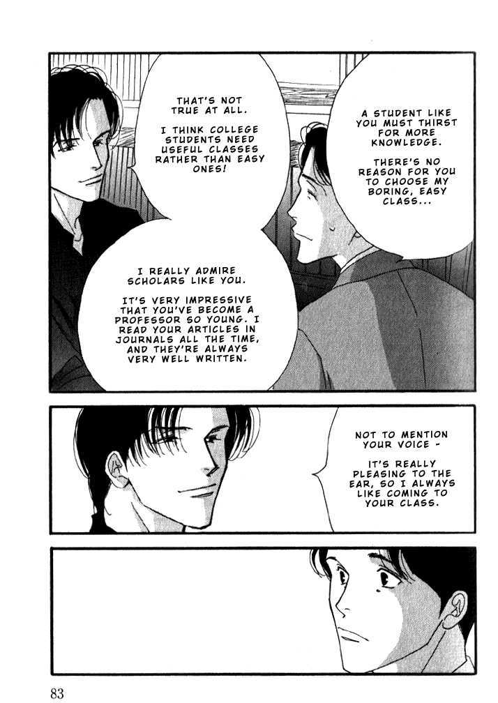 Ichigenme wa Yaruki no Minpou Chapter 2.0 page 87 - Vol.2 Chapter 0