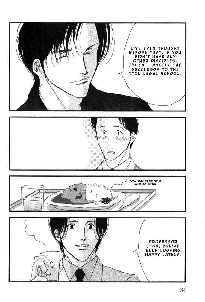 Ichigenme wa Yaruki no Minpou Chapter 2.0 page 88 - Vol.2 Chapter 0