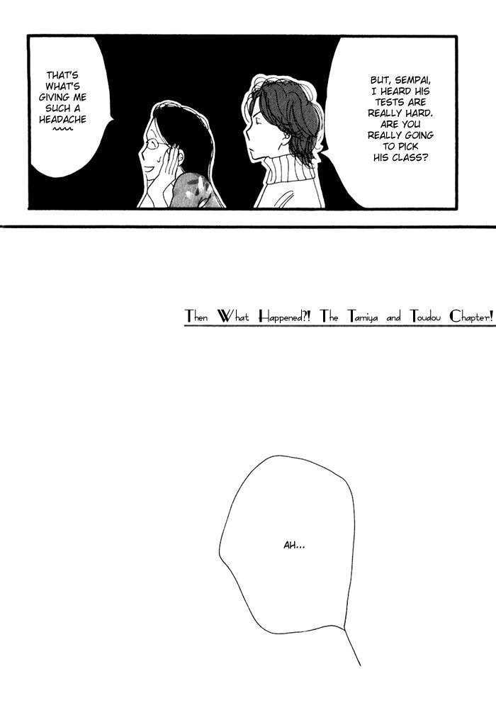 Ichigenme wa Yaruki no Minpou Chapter 2.0 page 9 - Vol.2 Chapter 0