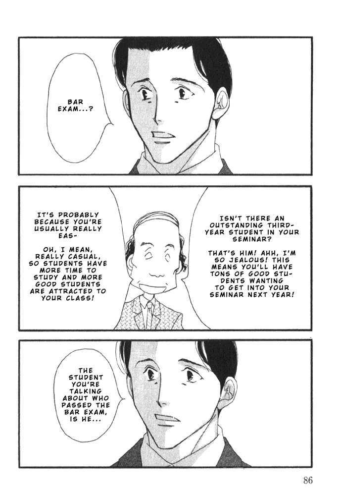 Ichigenme wa Yaruki no Minpou Chapter 2.0 page 90 - Vol.2 Chapter 0