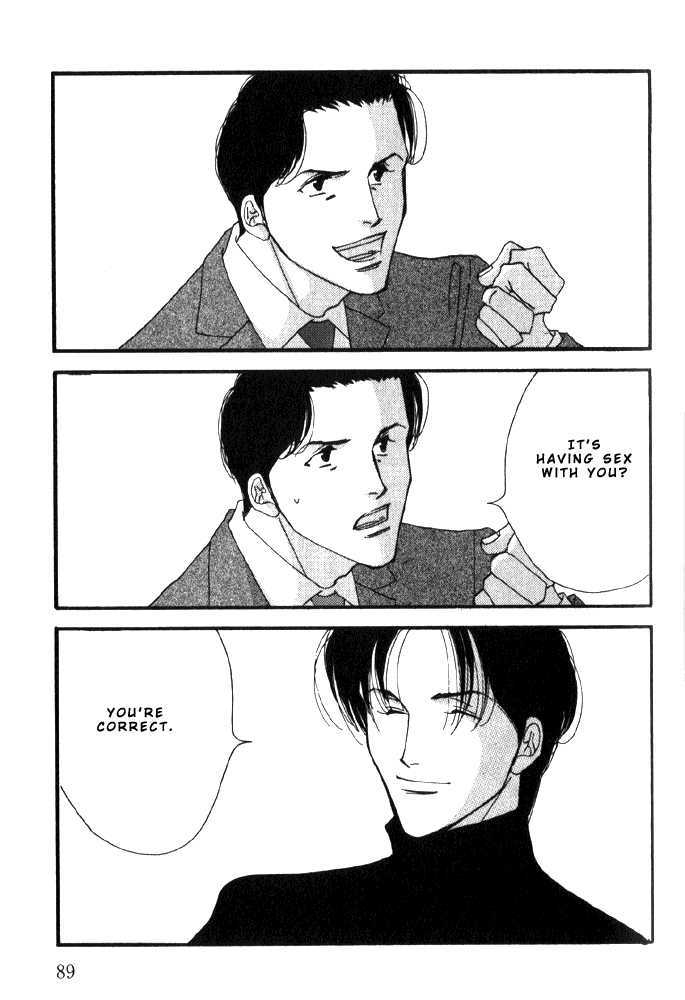 Ichigenme wa Yaruki no Minpou Chapter 2.0 page 93 - Vol.2 Chapter 0