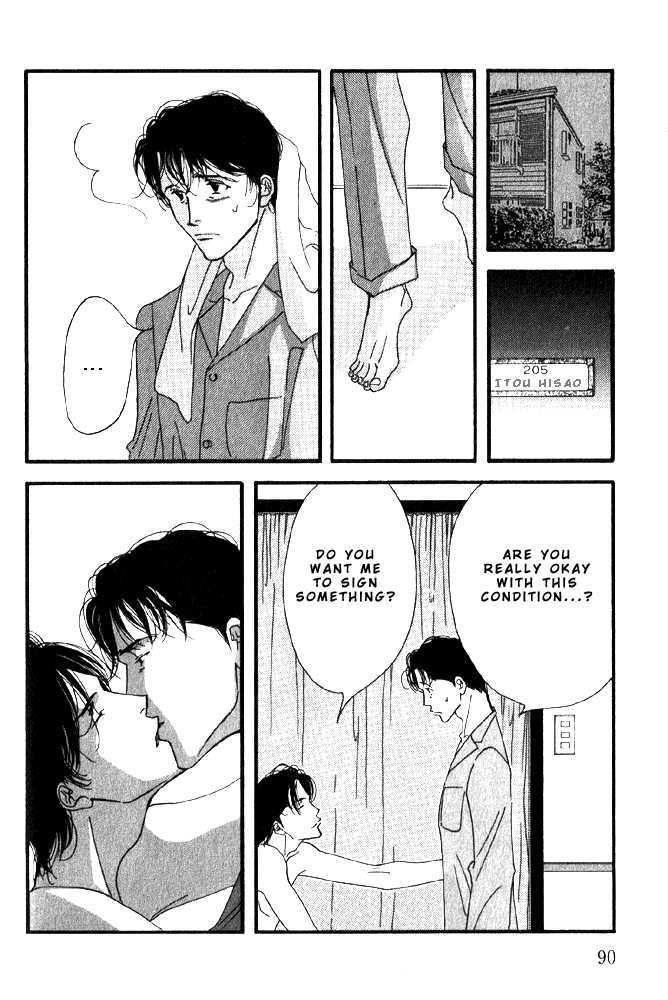 Ichigenme wa Yaruki no Minpou Chapter 2.0 page 94 - Vol.2 Chapter 0