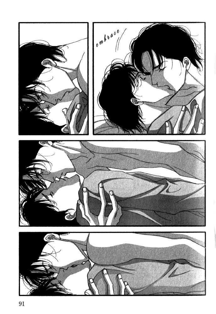 Ichigenme wa Yaruki no Minpou Chapter 2.0 page 95 - Vol.2 Chapter 0