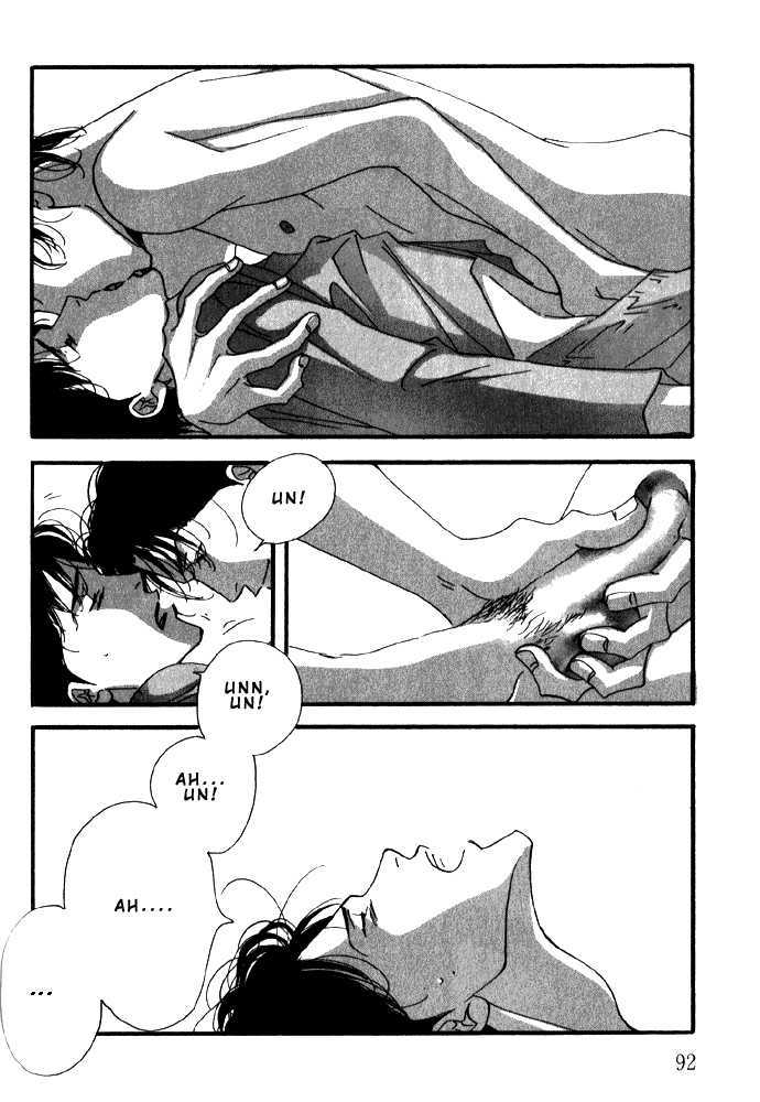 Ichigenme wa Yaruki no Minpou Chapter 2.0 page 96 - Vol.2 Chapter 0