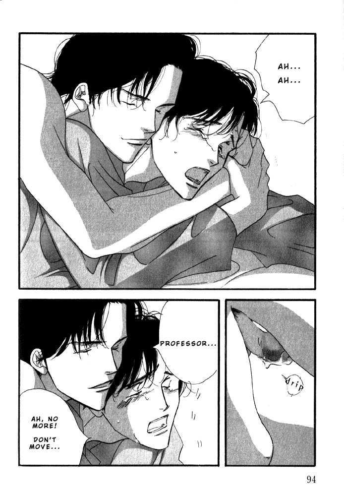 Ichigenme wa Yaruki no Minpou Chapter 2.0 page 98 - Vol.2 Chapter 0