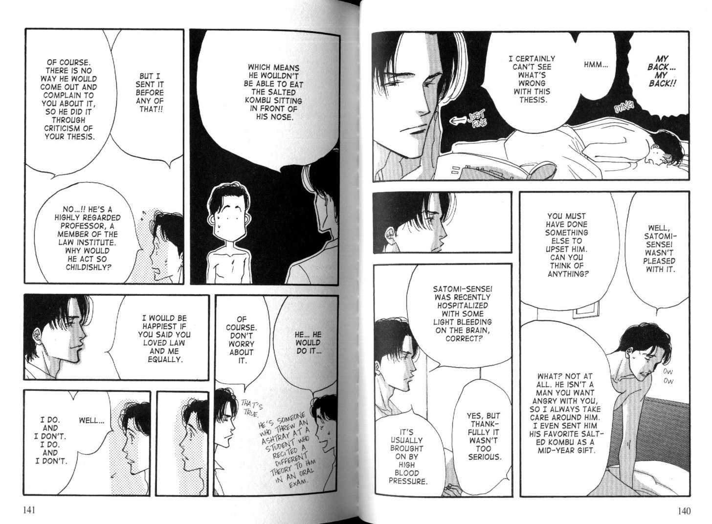 Ichigenme wa Yaruki no Minpou Chapter 2.1 page 16 - Vol.2 Chapter 1 : ch04-07