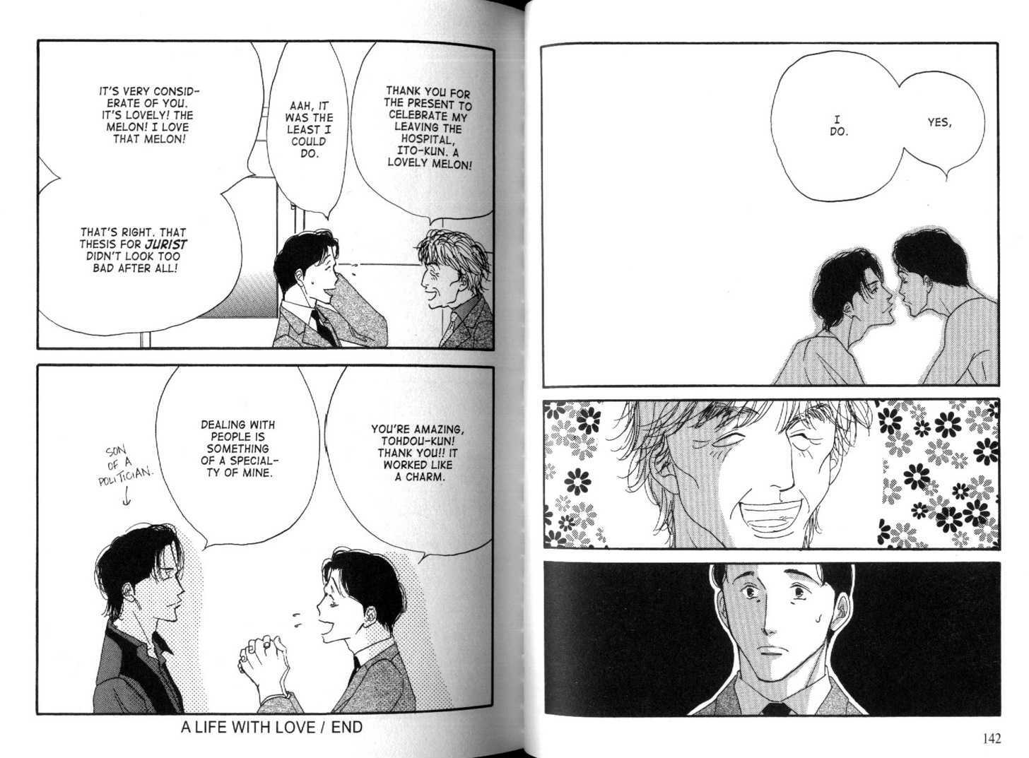 Ichigenme wa Yaruki no Minpou Chapter 2.1 page 17 - Vol.2 Chapter 1 : ch04-07