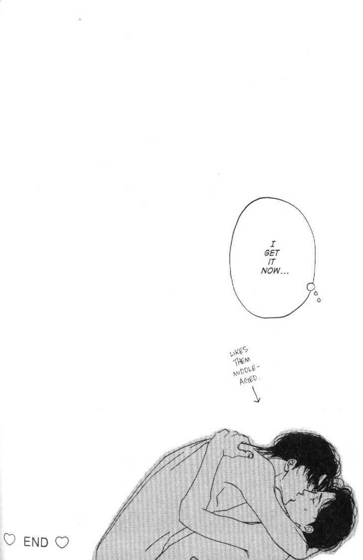 Ichigenme wa Yaruki no Minpou Chapter 2.1 page 20 - Vol.2 Chapter 1 : ch04-07