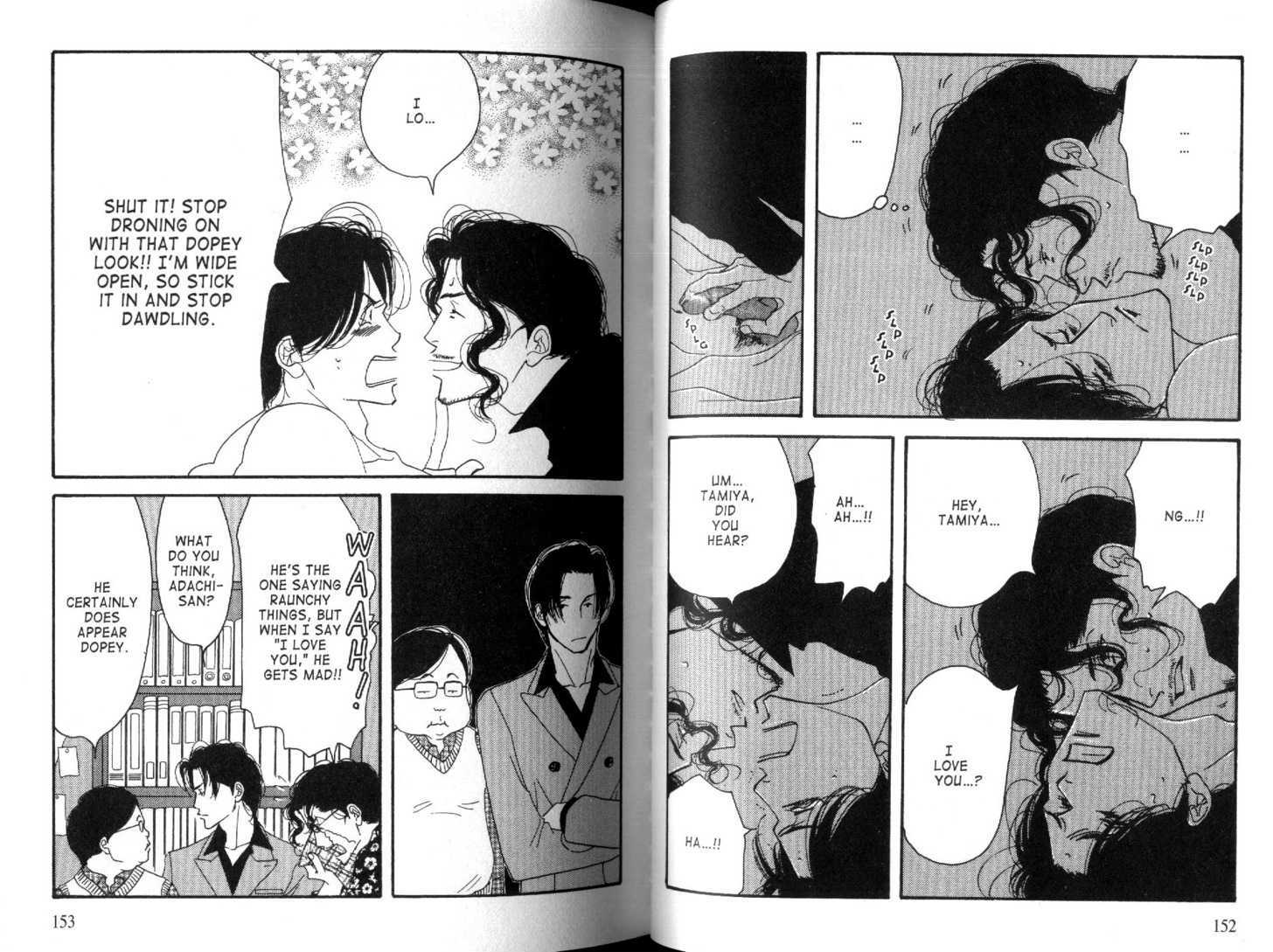 Ichigenme wa Yaruki no Minpou Chapter 2.1 page 23 - Vol.2 Chapter 1 : ch04-07