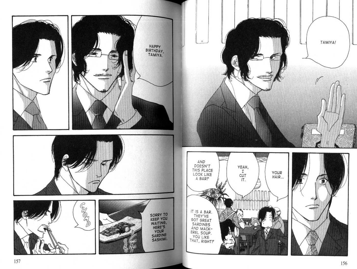 Ichigenme wa Yaruki no Minpou Chapter 2.1 page 25 - Vol.2 Chapter 1 : ch04-07