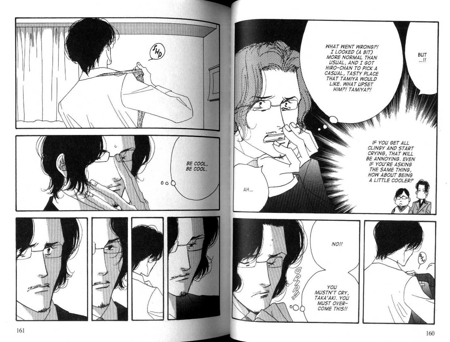 Ichigenme wa Yaruki no Minpou Chapter 2.1 page 27 - Vol.2 Chapter 1 : ch04-07