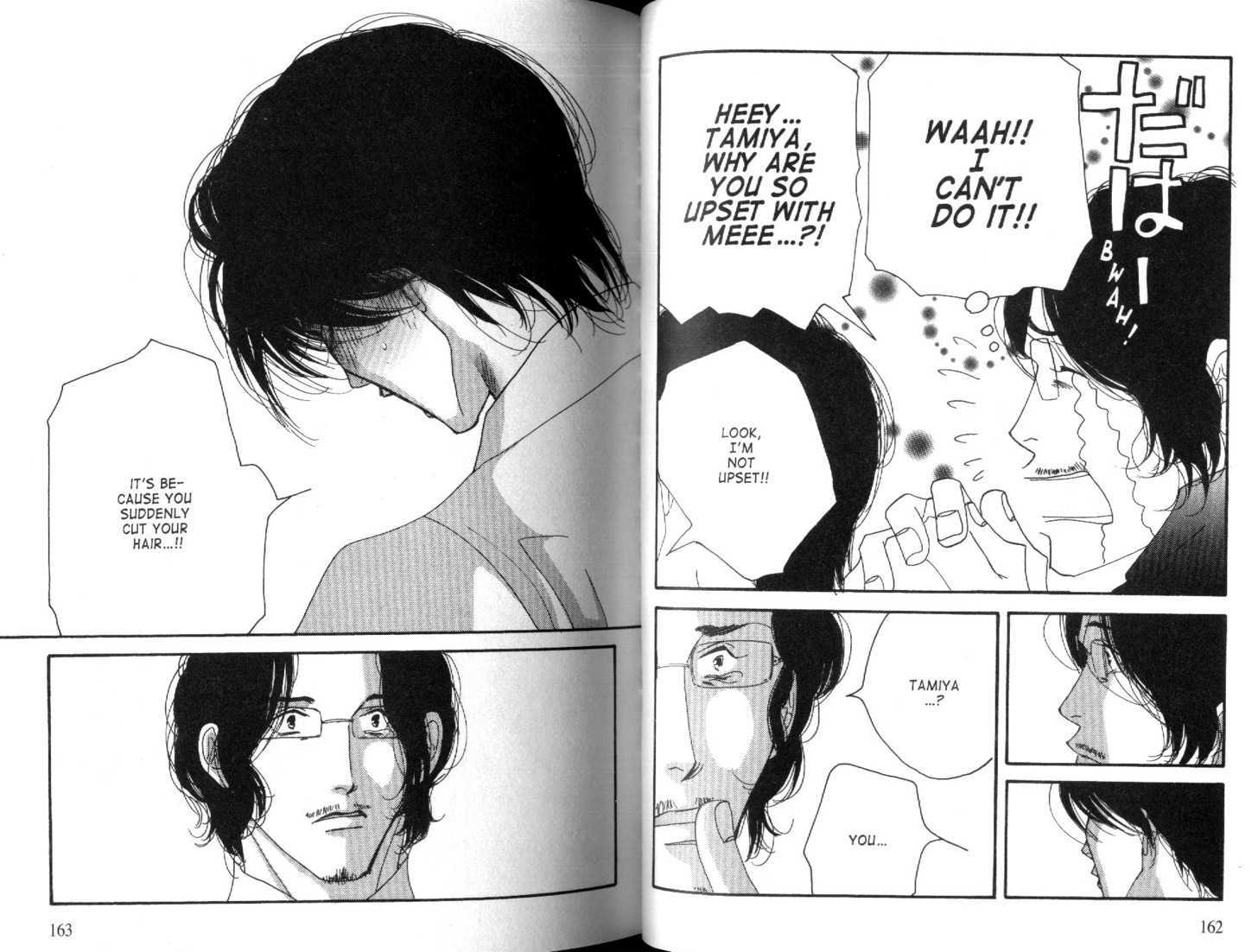 Ichigenme wa Yaruki no Minpou Chapter 2.1 page 28 - Vol.2 Chapter 1 : ch04-07