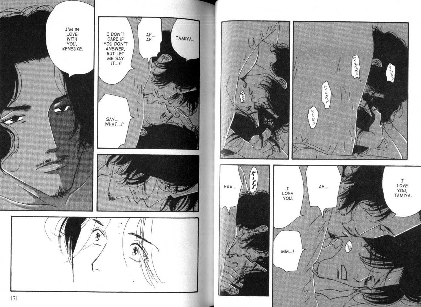 Ichigenme wa Yaruki no Minpou Chapter 2.1 page 32 - Vol.2 Chapter 1 : ch04-07