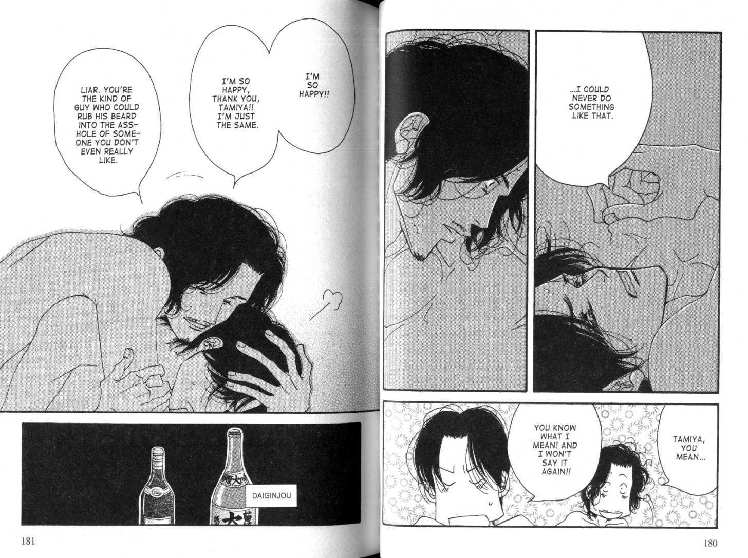 Ichigenme wa Yaruki no Minpou Chapter 2.1 page 37 - Vol.2 Chapter 1 : ch04-07
