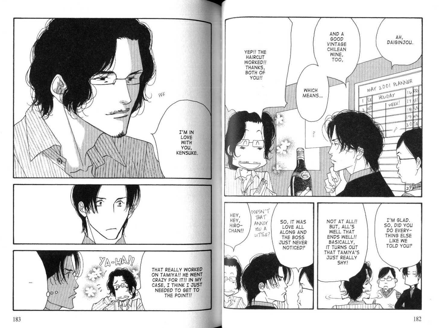 Ichigenme wa Yaruki no Minpou Chapter 2.1 page 38 - Vol.2 Chapter 1 : ch04-07