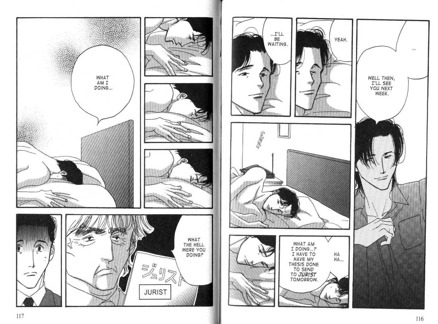 Ichigenme wa Yaruki no Minpou Chapter 2.1 page 4 - Vol.2 Chapter 1 : ch04-07
