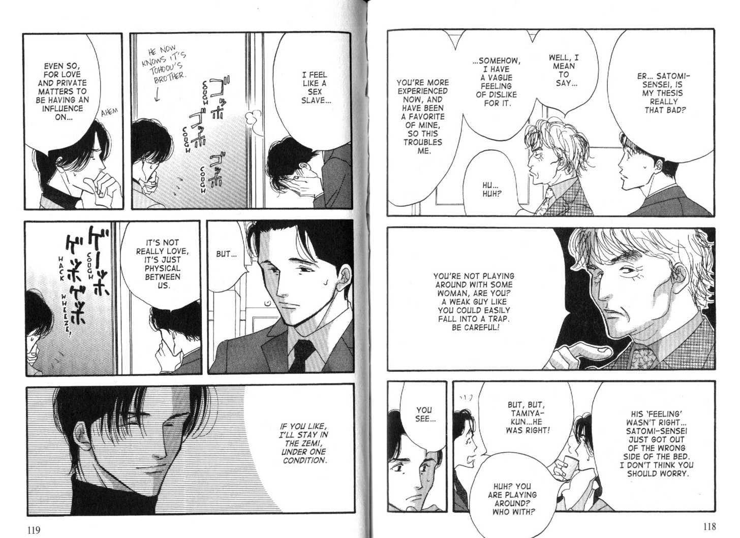 Ichigenme wa Yaruki no Minpou Chapter 2.1 page 5 - Vol.2 Chapter 1 : ch04-07