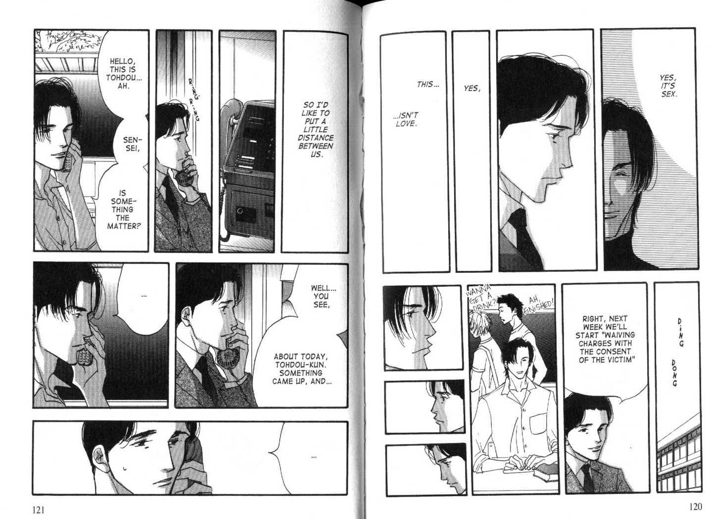 Ichigenme wa Yaruki no Minpou Chapter 2.1 page 6 - Vol.2 Chapter 1 : ch04-07