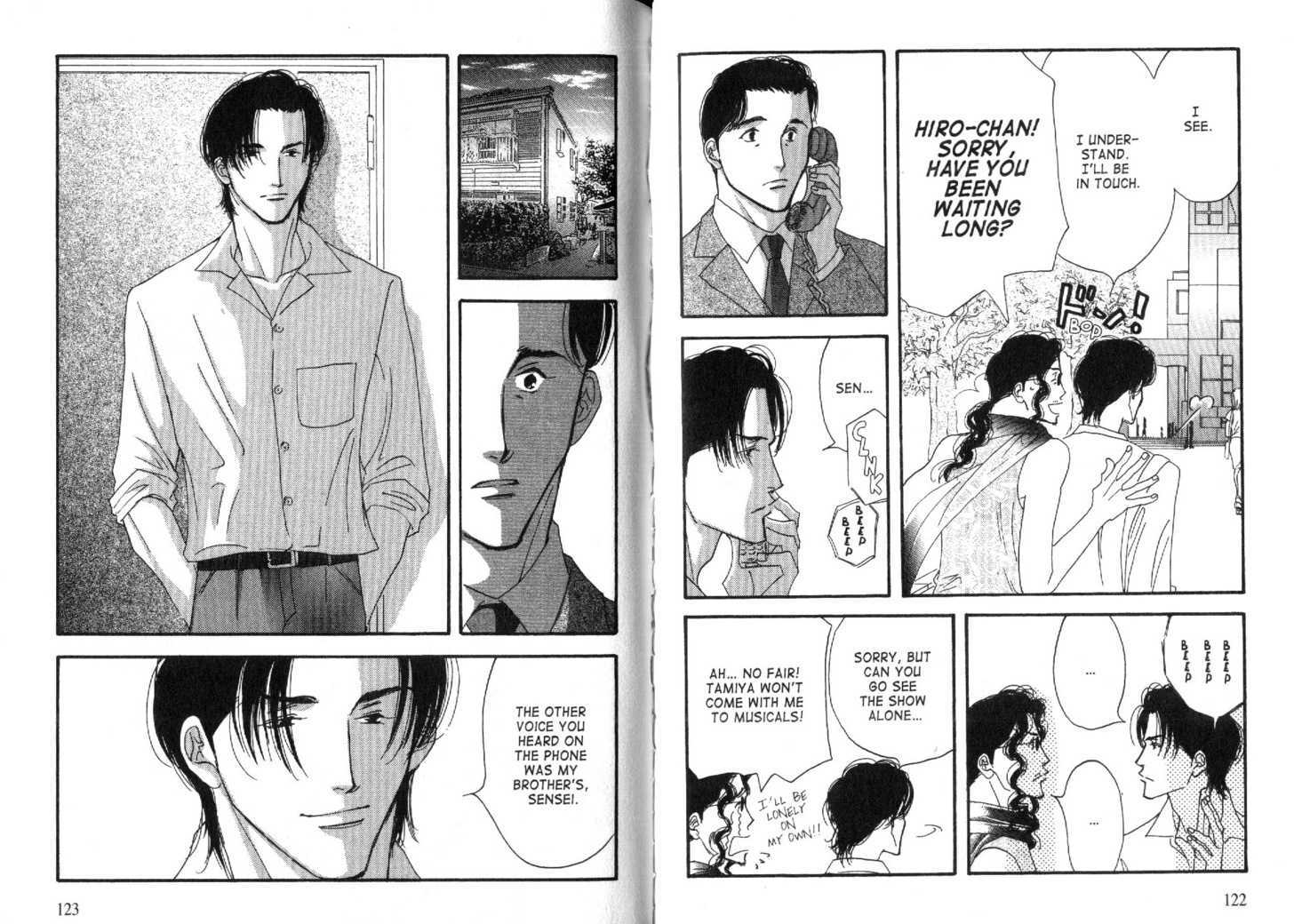 Ichigenme wa Yaruki no Minpou Chapter 2.1 page 7 - Vol.2 Chapter 1 : ch04-07