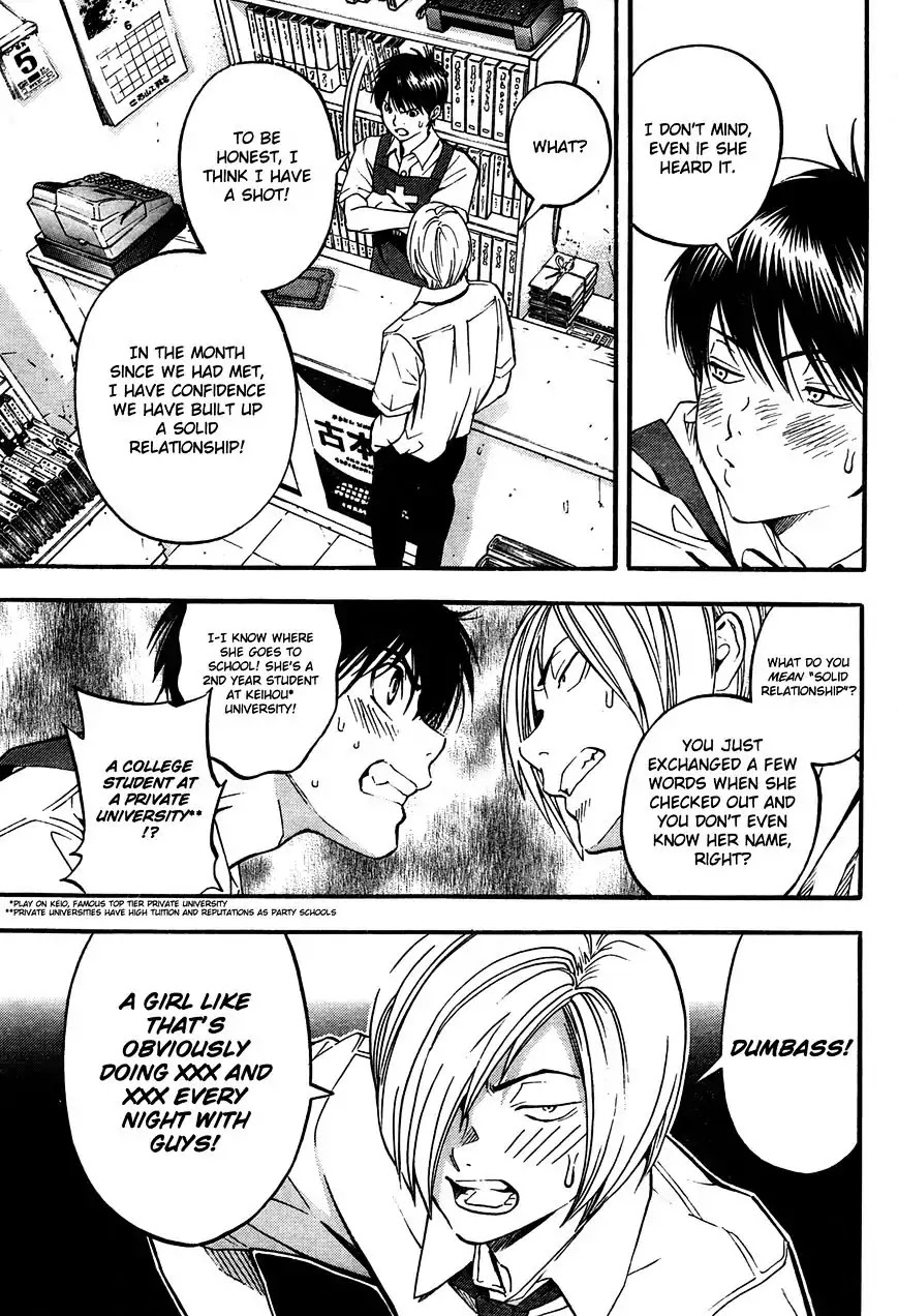 Ichigo 100%: East Side Story Chapter 1 page 10 - Chapter 1: The Older Girl With Strawberry Panties