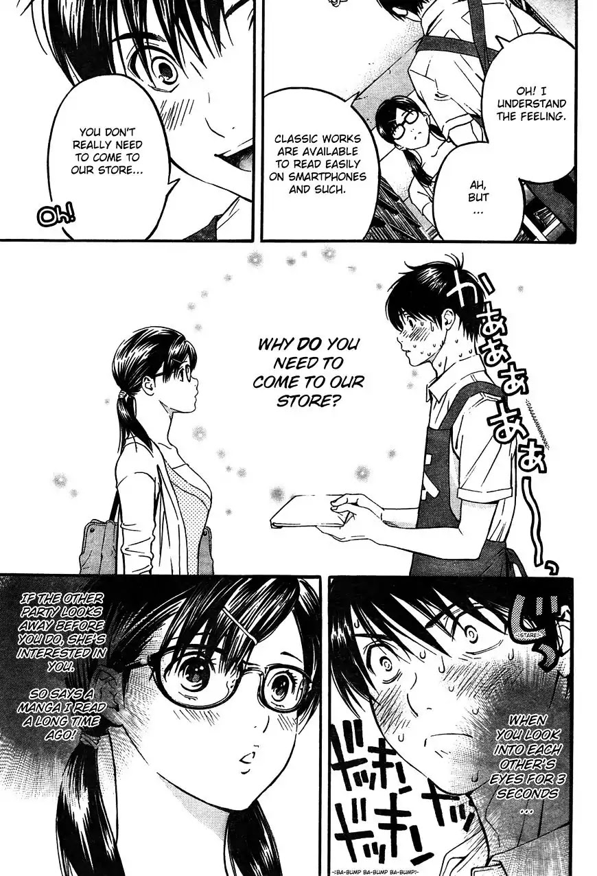 Ichigo 100%: East Side Story Chapter 1 page 14 - Chapter 1: The Older Girl With Strawberry Panties