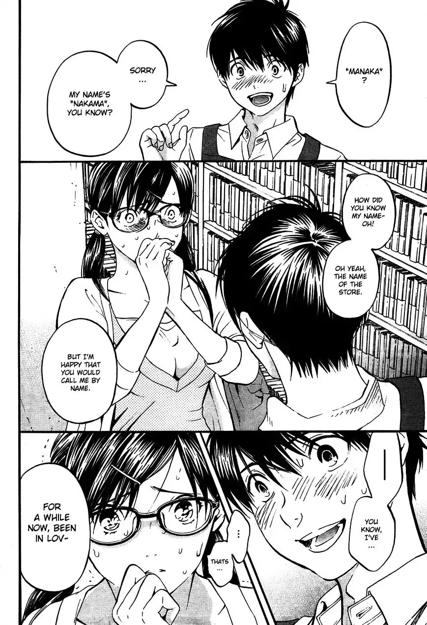 Ichigo 100%: East Side Story Chapter 1 page 17 - Chapter 1: The Older Girl With Strawberry Panties