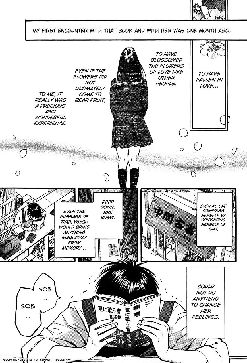 Ichigo 100%: East Side Story Chapter 1 page 2 - Chapter 1: The Older Girl With Strawberry Panties