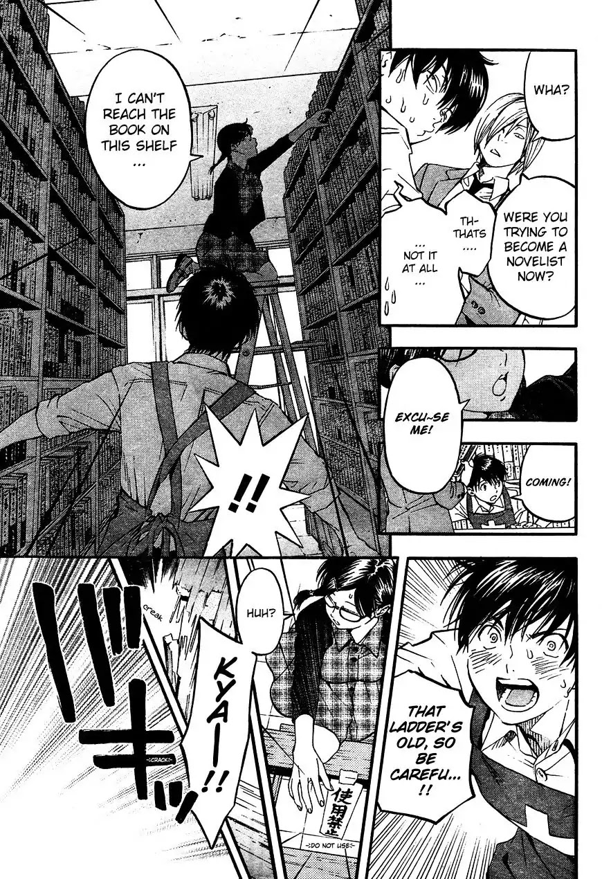 Ichigo 100%: East Side Story Chapter 1 page 4 - Chapter 1: The Older Girl With Strawberry Panties