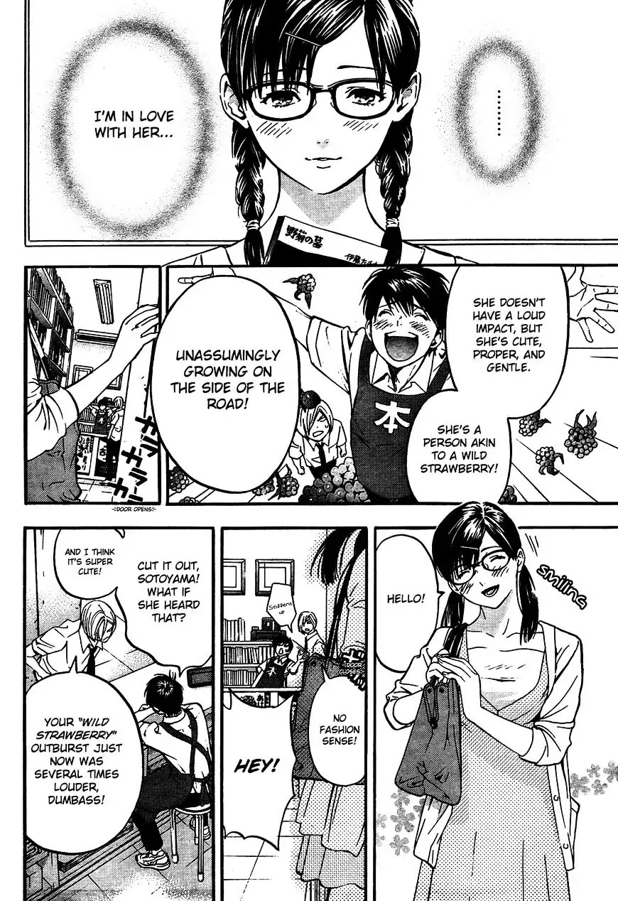 Ichigo 100%: East Side Story Chapter 1 page 9 - Chapter 1: The Older Girl With Strawberry Panties