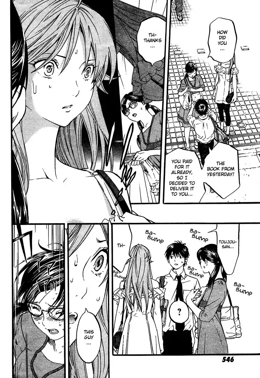 Ichigo 100%: East Side Story Chapter 2 page 12 - Chapter 2: Satsuki Attacks