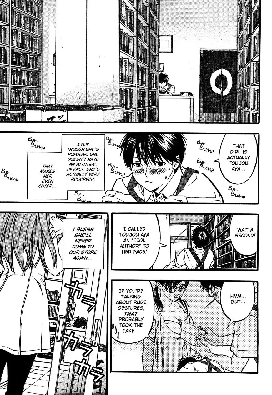 Ichigo 100%: East Side Story Chapter 2 page 15 - Chapter 2: Satsuki Attacks