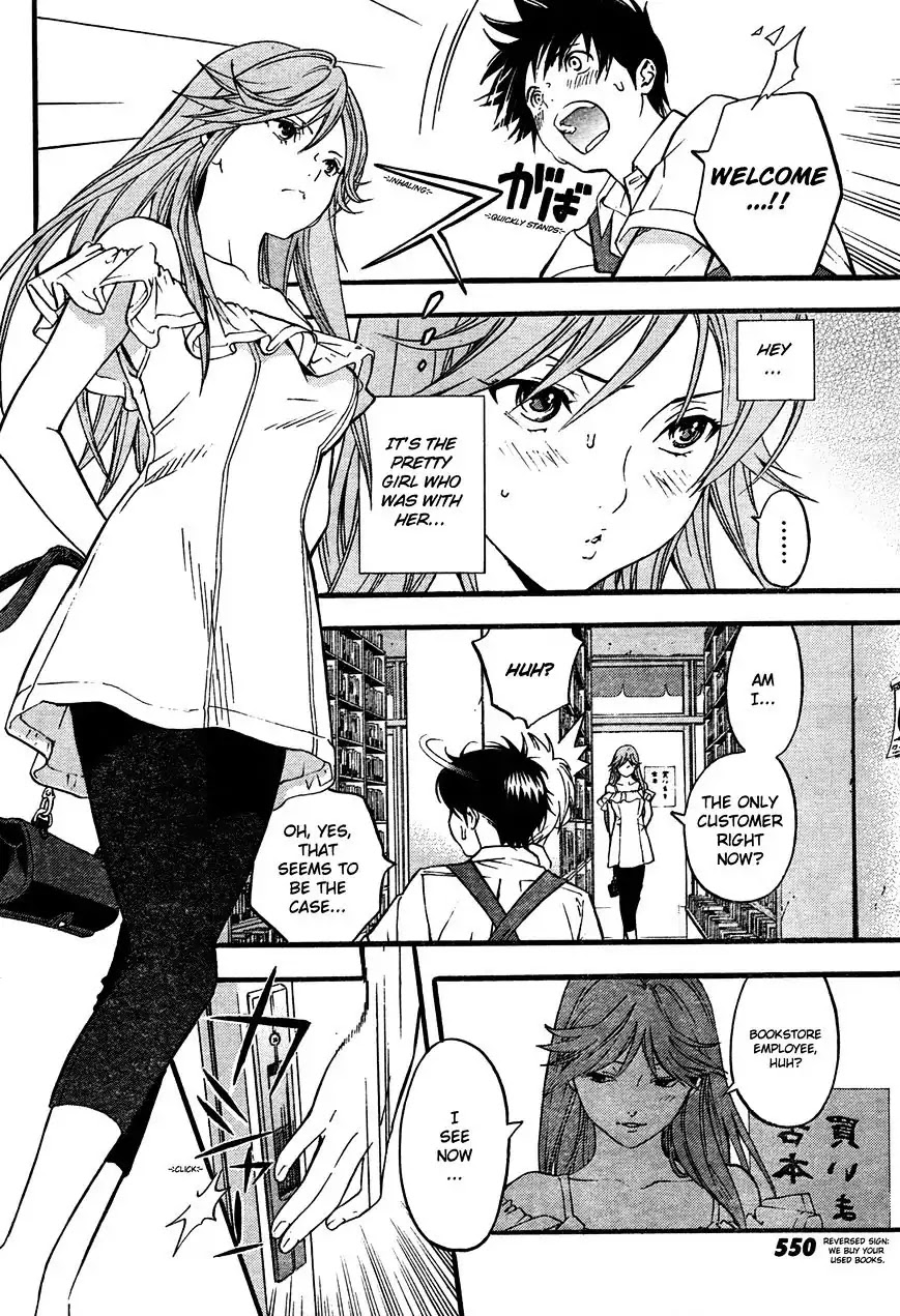 Ichigo 100%: East Side Story Chapter 2 page 16 - Chapter 2: Satsuki Attacks