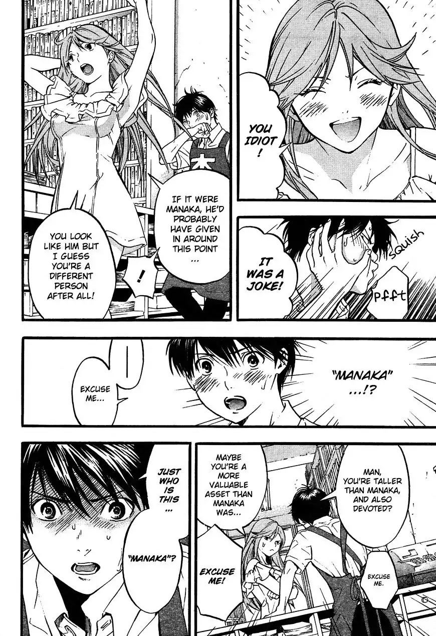 Ichigo 100%: East Side Story Chapter 2 page 20 - Chapter 2: Satsuki Attacks