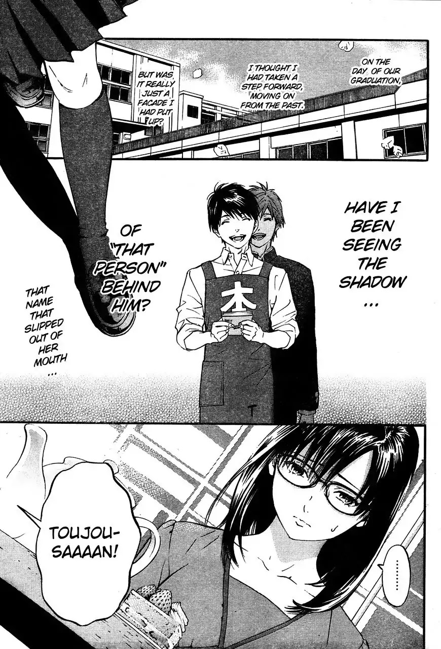 Ichigo 100%: East Side Story Chapter 2 page 3 - Chapter 2: Satsuki Attacks