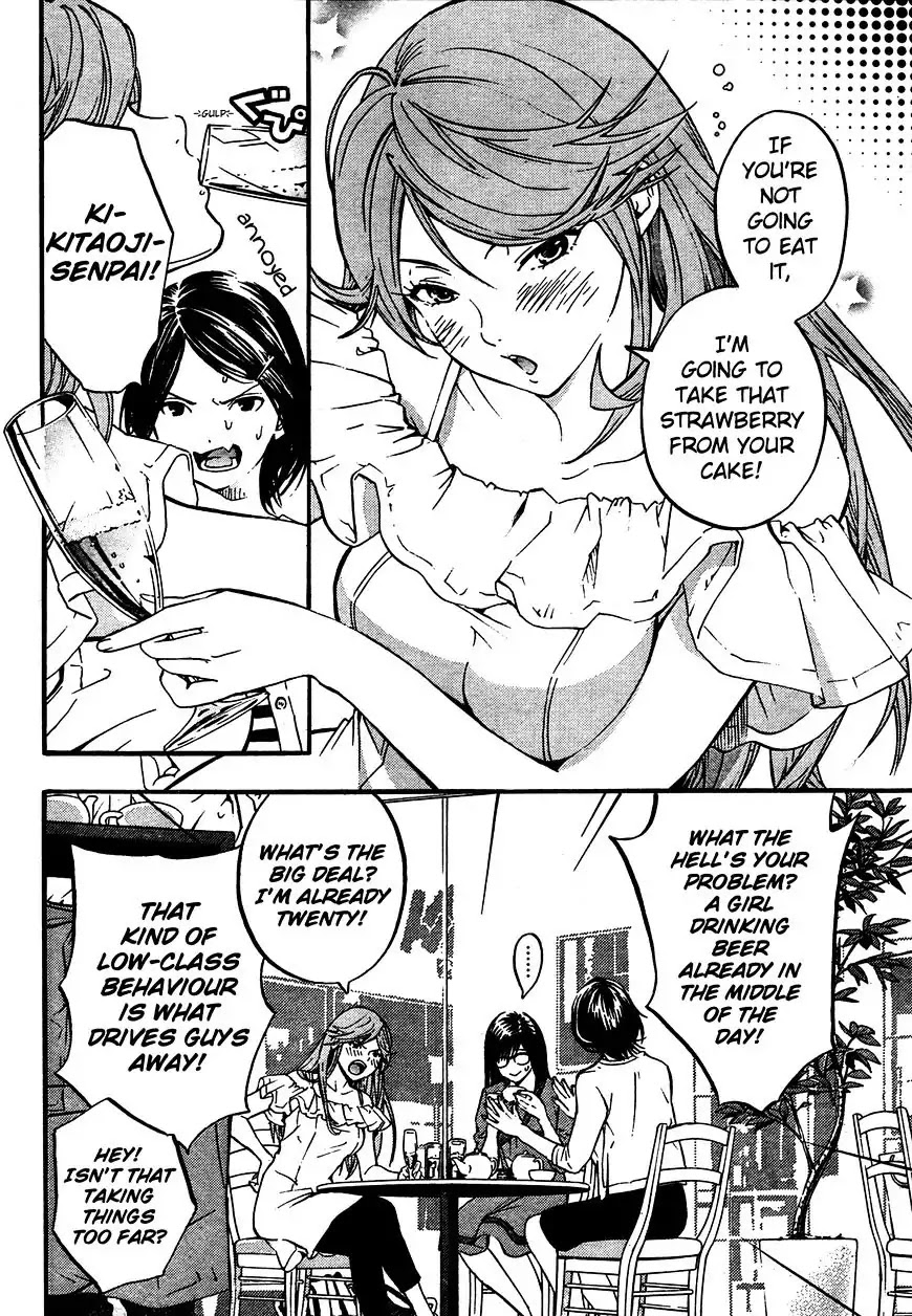 Ichigo 100%: East Side Story Chapter 2 page 4 - Chapter 2: Satsuki Attacks