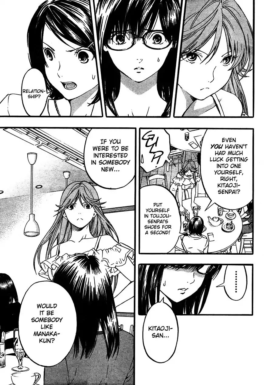 Ichigo 100%: East Side Story Chapter 2 page 7 - Chapter 2: Satsuki Attacks
