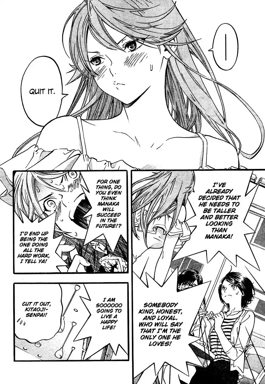 Ichigo 100%: East Side Story Chapter 2 page 8 - Chapter 2: Satsuki Attacks