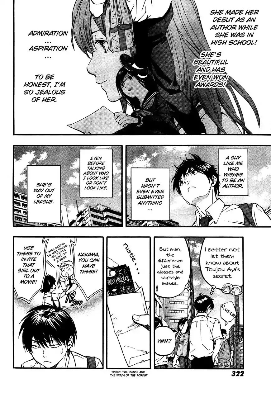 Ichigo 100%: East Side Story Chapter 3 page 10 - Chapter 3: He, who is behind me