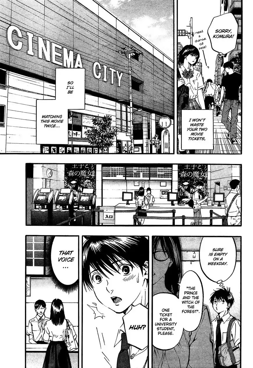 Ichigo 100%: East Side Story Chapter 3 page 11 - Chapter 3: He, who is behind me