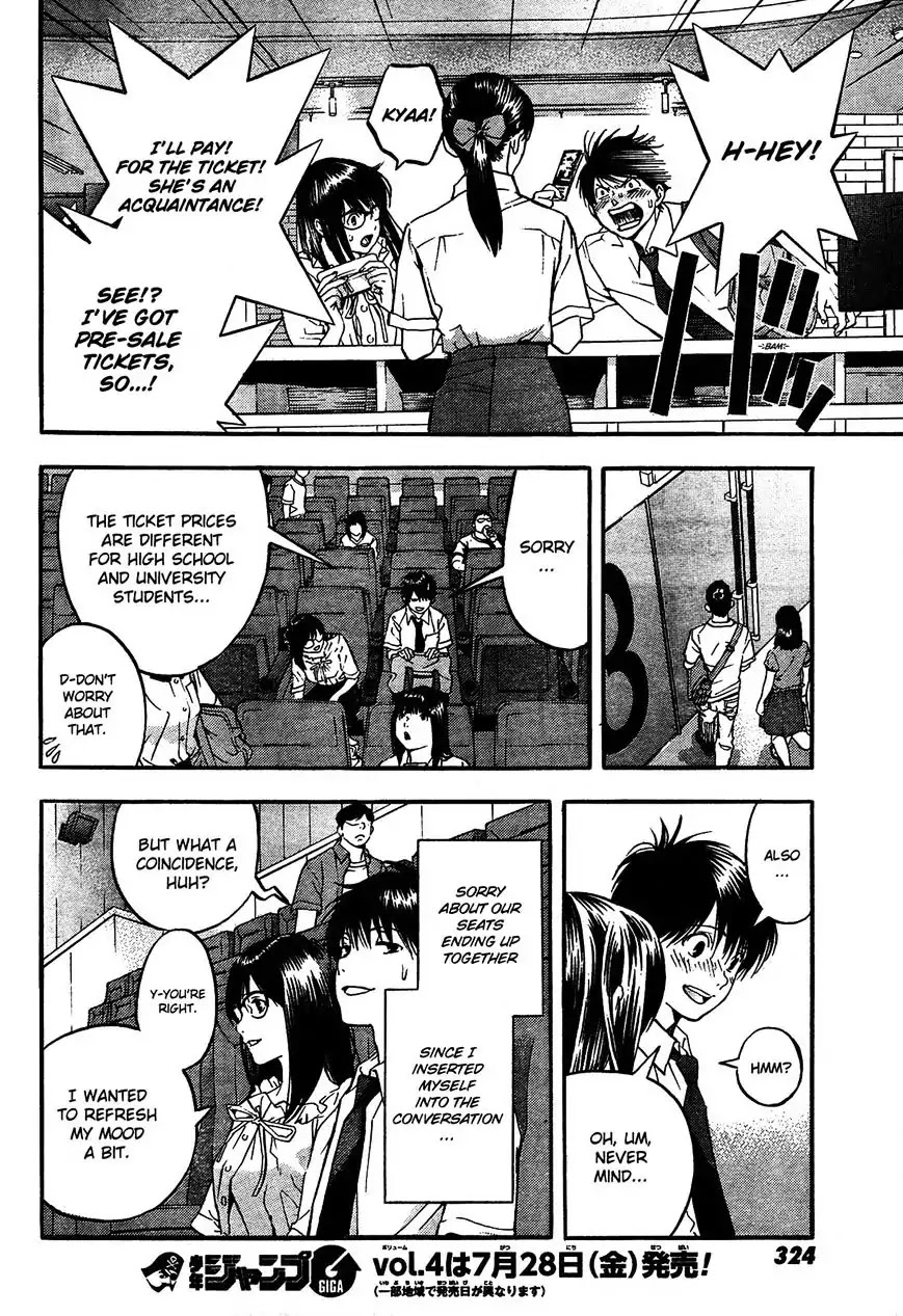 Ichigo 100%: East Side Story Chapter 3 page 12 - Chapter 3: He, who is behind me