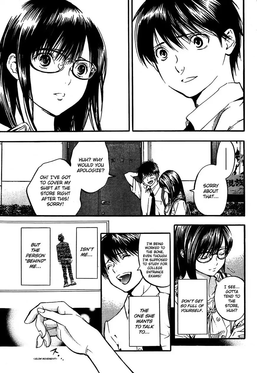 Ichigo 100%: East Side Story Chapter 3 page 15 - Chapter 3: He, who is behind me
