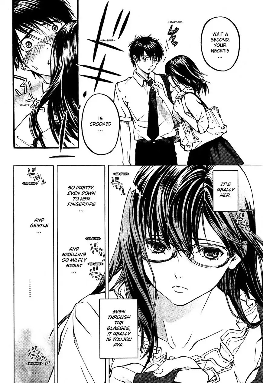 Ichigo 100%: East Side Story Chapter 3 page 16 - Chapter 3: He, who is behind me