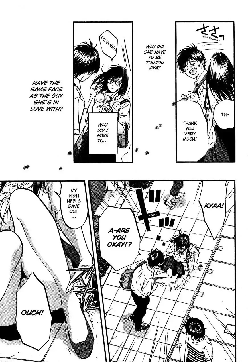 Ichigo 100%: East Side Story Chapter 3 page 17 - Chapter 3: He, who is behind me