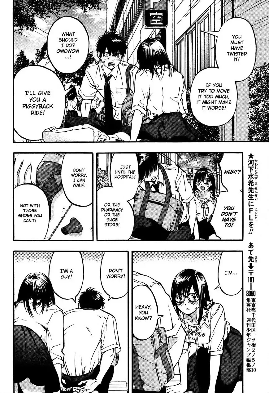 Ichigo 100%: East Side Story Chapter 3 page 18 - Chapter 3: He, who is behind me